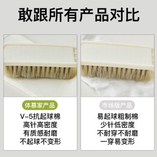 体慕 白色袜子女夏季薄款中筒袜棉袜抗菌网眼无骨袜女士短筒袜2026新款