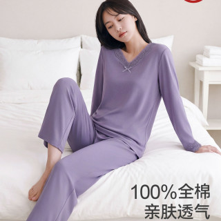 三枪 2026秋冬纯棉睡衣女士优雅蕾丝V领柔软家居服套装全棉可外穿