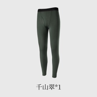 金利来 保暖裤男士男款秋裤风系列磨毛发热速暖随心裁舒适无痕