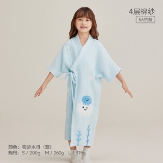 88VIP：三利 儿童浴袍5A抗菌纯棉纱布浴巾宝宝浴衣夏薄透气速干男女童睡袍