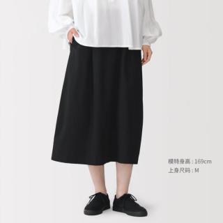 無印良品 MUJI 无印良品 女式 水洗棉轻便裙 半身裙女裙子女装秋季A字裙