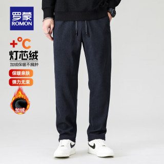 罗蒙 男士高端灯芯绒加厚休闲裤（多款任选）