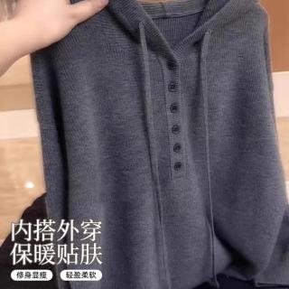 莫代尔 灰色连帽长袖针织衫女士春秋款通勤打底衫内搭精致毛衣高级感上衣