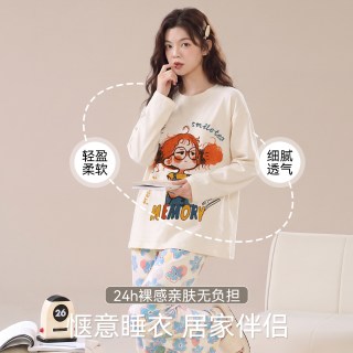 88VIP：猫人 纯棉睡衣女款2026新款秋春女士家居服2026新款长袖上衣带胸垫