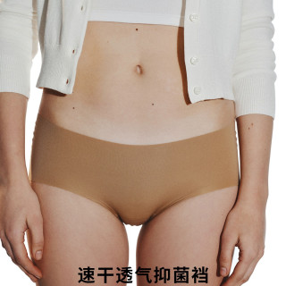 LADYALLURE 「LA」 无痕SKIN内裤 | 奶皮运动感贴肤舒适速干零压力无痕迹内裤