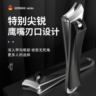 德国商标指甲刀尖嘴修脚单个高端修脚刀指甲剪甲沟钳子高端指甲刀