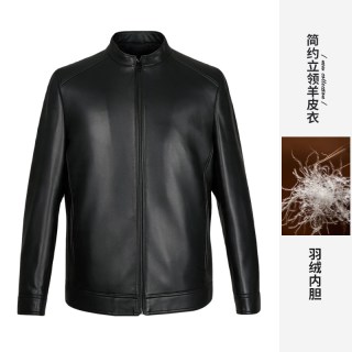 才子 绵羊皮真皮皮衣男2026冬新款商务立领皮夹克外套