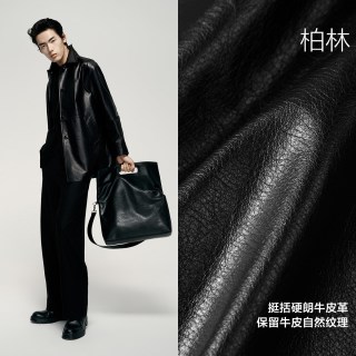 太平鸟 男装翻领牛皮外套中长款真皮夹克风衣式外套