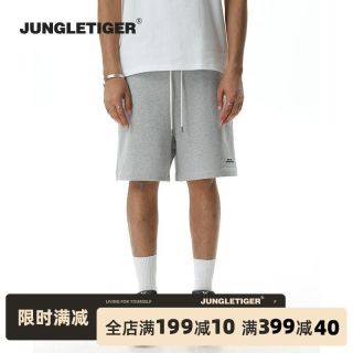 丛林老虎 美式潮牌380g重磅针织短裤运动休闲宽松灰色直筒五分裤男