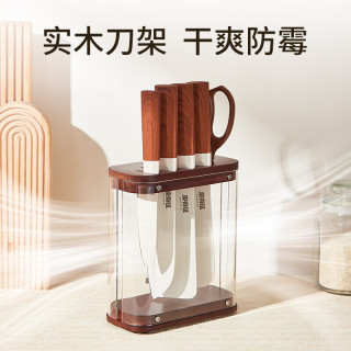 張小泉 镀钛刀具套装 6件套 （赠檀木筷10双+削皮刀1）