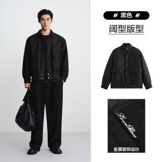 太平鸟 男装 夹克羽绒服男冬季暗纹老花防寒翻领宽松保暖外套男