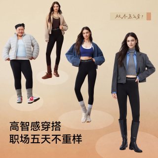 菇娘家 云感打底裤女款紧身瑜伽裤外穿芭比大码鲨鱼裤