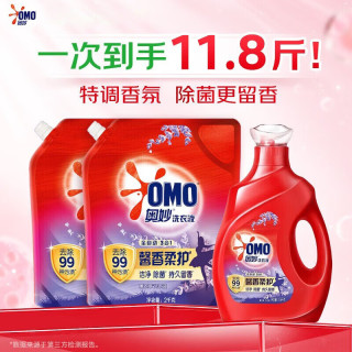 奥妙 三合一全自动99%除菌薰衣草香型 11.8斤 洗衣液