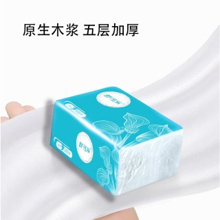 舒可乐 原生木浆加量加厚抽纸 4包