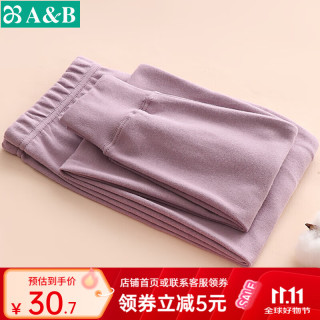 A&B 纯棉磨毛 胭紫 L 女士秋裤