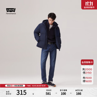 Levi's 冬暖系列男士511修身窄脚美式复古休闲通勤牛仔裤 中蓝色 34 (32)
