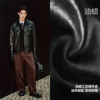 太平鸟 男装 绵羊皮夹克油蜡真皮翻领修身外套潮
