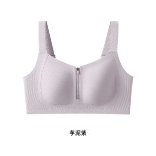 半醒 冷狗拉链文胸女防震大胸显小提拉防下垂收副乳背心内衣