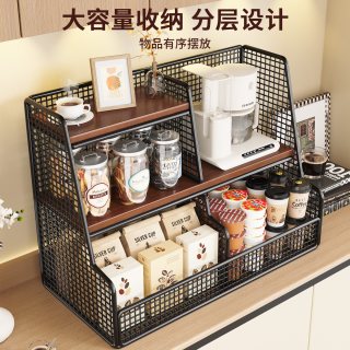 莫负时光 客厅桌面零食餐桌收纳置物货架子书架办公桌上多层储物置物架杯架 白架原木色30cm单格-桌面烧水壶瓶罐坚果收纳置物架