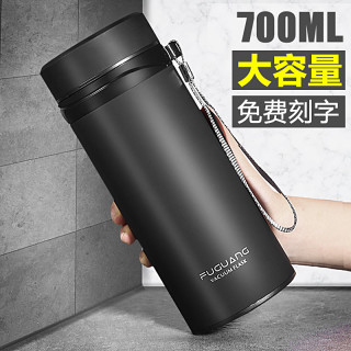 富光 保温杯高档水杯子男女便携304不锈钢水壶800茶杯大容量1000ml