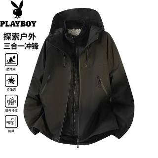 PLAYBOY 三合一冲锋夹克男士春秋冬季2026新款  黑色 XL