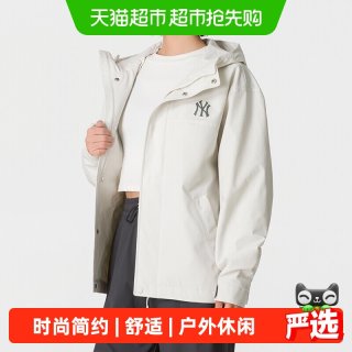 88VIP：MLB 男女同款夹克衫时尚简约连帽外套
9