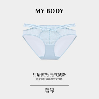 88VIP：MY BODY 3件139|商场同款MYBODY新款荷叶边蕾丝纯欲性感镂空纯棉裆内裤女