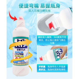 花王 马桶清洁剂 500ml*1瓶