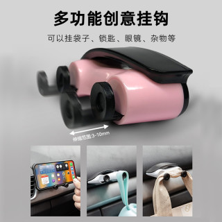 创意汽车挂钩多功能跑车模型车载手机支架悬挂饰品家用自粘不留痕