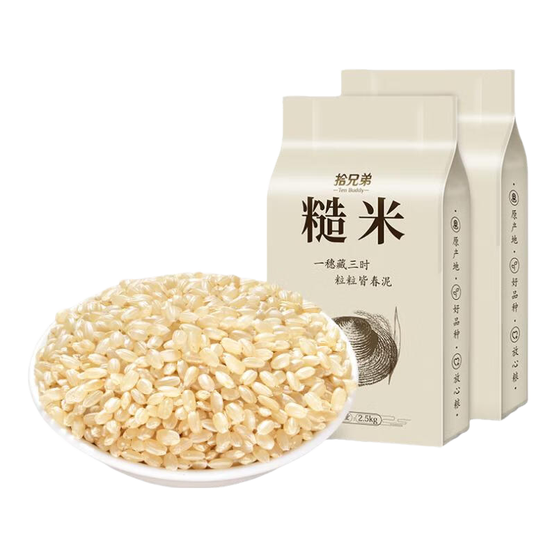 拾兄弟 东北糙米 10斤 杂粮