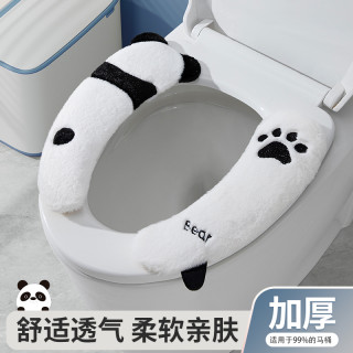 加厚马桶垫坐垫秋冬家用毛绒粘贴式马桶套坐便套通用保暖马桶坐垫