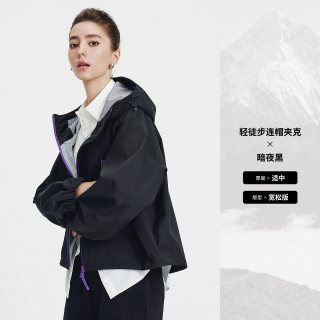 navigare 小帆船宽松连帽短外套女士春秋季新款休闲户外防风夹克