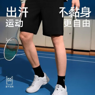 李宁 26新款男子百搭休闲舒适运动健身跑步短裤运动裤AKSW133-5