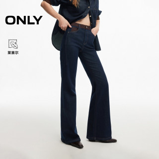 ONLY 2026秋季新款含莱赛尔活性染高腰经典原色修身喇叭裤牛仔裤女
