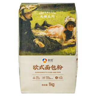 新良大师欧式面包粉 高筋面粉 1kg