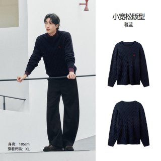 森马 毛衫男装冬季复古老钱风毛衣2026新款情侣精致字母刺绣针织衫