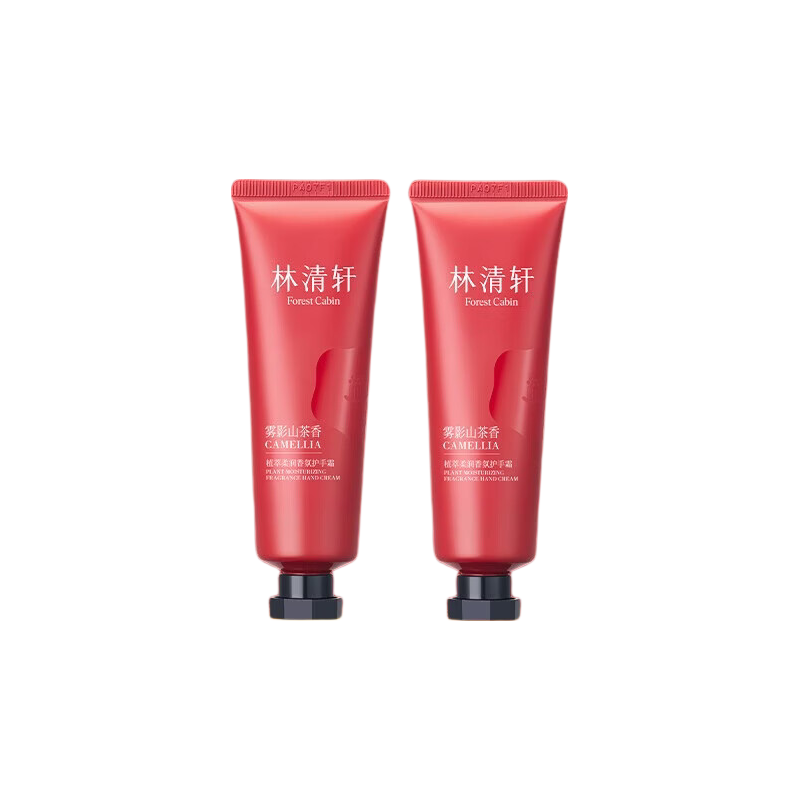 林清轩山茶花润肤霜 50ml