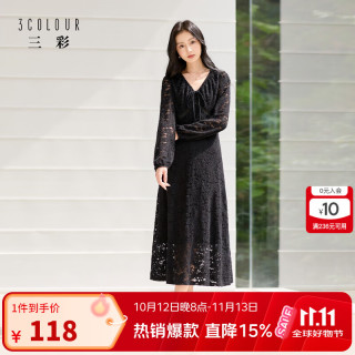 三彩 2025秋季新款蕾丝连衣裙法式V领系带A字裙长裙优雅S 经典黑 S 155/80A