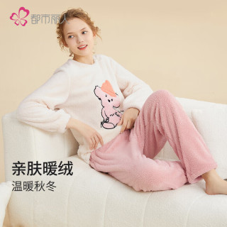 都市丽人 女士 长毛绒居家服套装