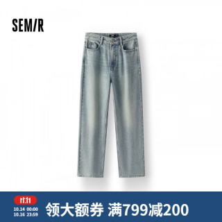 森马 牛仔浅黄泥染80331 复古阔腿牛仔裤 XL