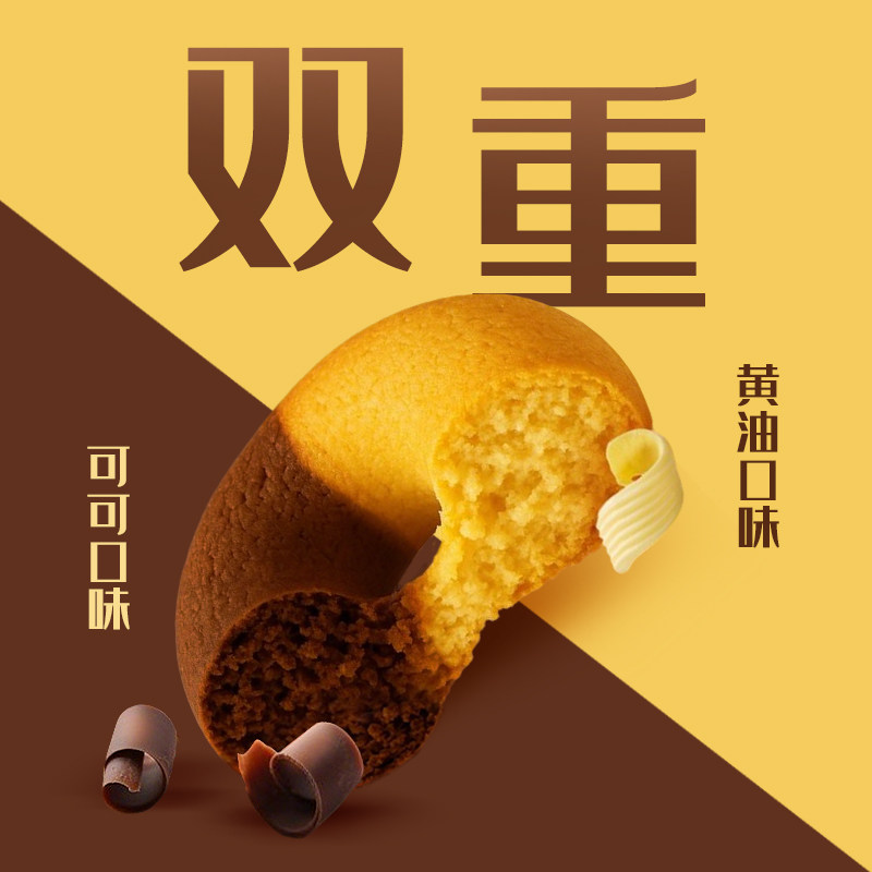 Danisa皇冠丹麦曲奇 真可可曲奇饼干 独立包装