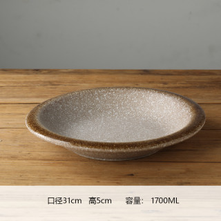 A411一只陶瓷十二英寸粗陶雪花釉磨砂宽边草帽大盆汤碗大菜碗微瑕
