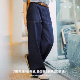 马登 复古浅蓝色法工裤水洗直筒垂坠感大口袋阔腿宽松牛仔裤女款 丹宁蓝 【2026/丹宁蓝