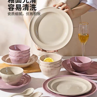 远黛高级精致感陶瓷碗碟餐具家用米饭碗高颜值漂亮吃饭碗套装高档