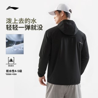 李宁 外套男2026新品健身跑步连帽夹克上衣防泼水春季梭织运动风衣