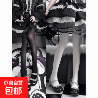 天鹅绒打底袜奶白丝袜连裤袜黑丝肤色百搭长袜女微透肉80D洛丽塔 米色 均码
