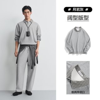 太平鸟 男装 休闲卫衣2026秋季新款衬衫领卫衣假两件肌理时尚卫衣M