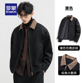 罗蒙 男士户外休闲翻领夹克2026秋季厚款麂皮绒简约复古时尚外套男