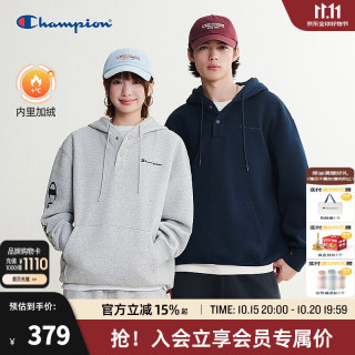 Champion 冠军加绒连帽卫衣男2026秋季新款麒麟臂印花上衣女休闲