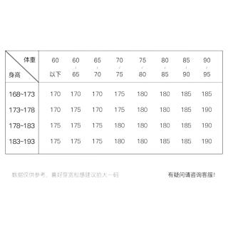 哈吉斯 男装 冬季外套中长款羽绒服男ASFZU0CDX03 藏青色NV